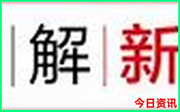 三四天旅游适合去哪里