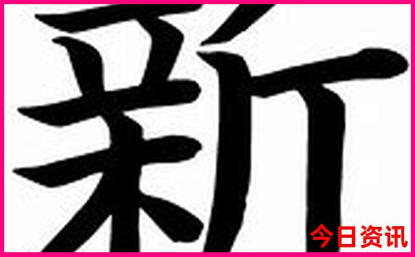 中国最有名的景点排名前十