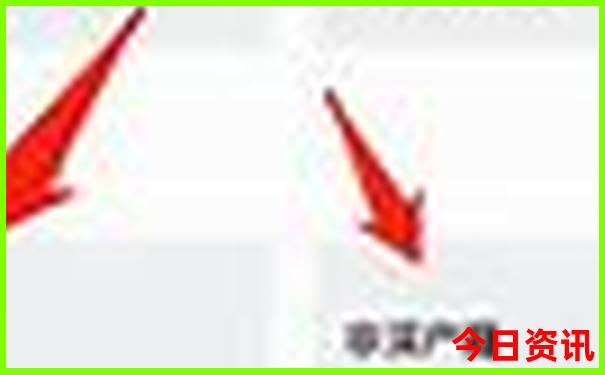 七月份去哪里玩不热