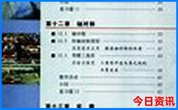 7月旅游好去处国内